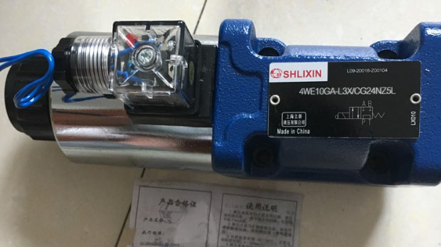 SHLIXIN立新4WE10M 4WE10P 4WE10Q 4WE10R 4WE10T-20/AG24NZ5L電磁換向閥