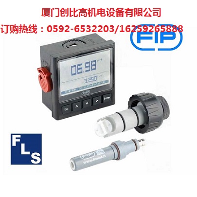 意大利FIP傳感器 FIP流量變送器 FIP電磁流量計 FIP流量傳感器