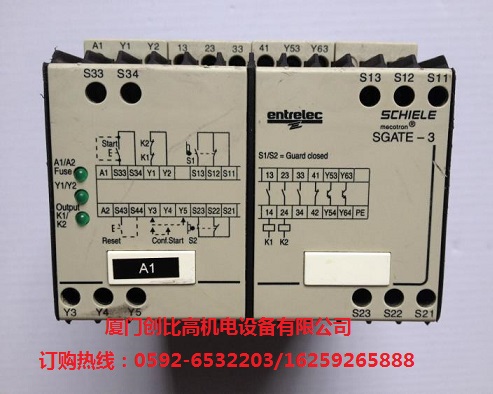 瑞典ENTRELEC繼電器 ENTRELEC壓力開關 接觸器 模塊 信號轉換器